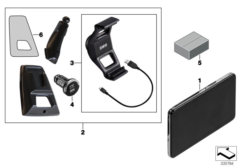 BMW USB 充電器, <span>65412166411, Main Group: 加裝 / 改裝 / 附件, Diagram: BMW Click&Drive 利用便攜式導航, Location Of Picture: 04