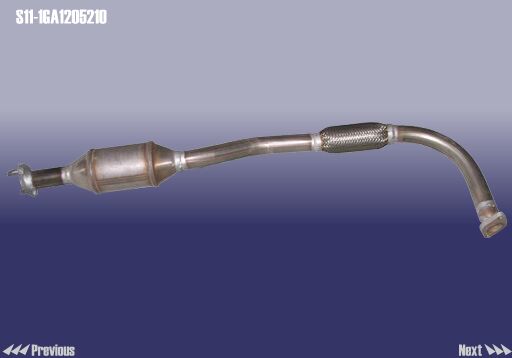 奇瑞,三元催化器總成,S11-1GA1205210