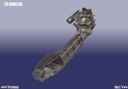 奇瑞,右前門(mén)外把手座總成,T11-6105240