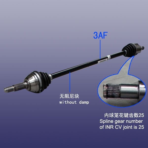 奇瑞,右等速節傳動(dòng)軸總成,B11-3AF2203020