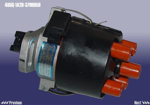 奇瑞,分電器總成,465Q-1A2D-3706950