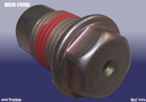 奇瑞,換擋鋼球定位裝置,QR520-1701105