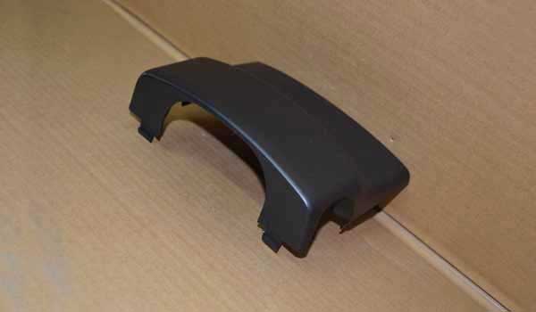 奇瑞,組合開(kāi)關(guān)上護罩,M11-3774013CA