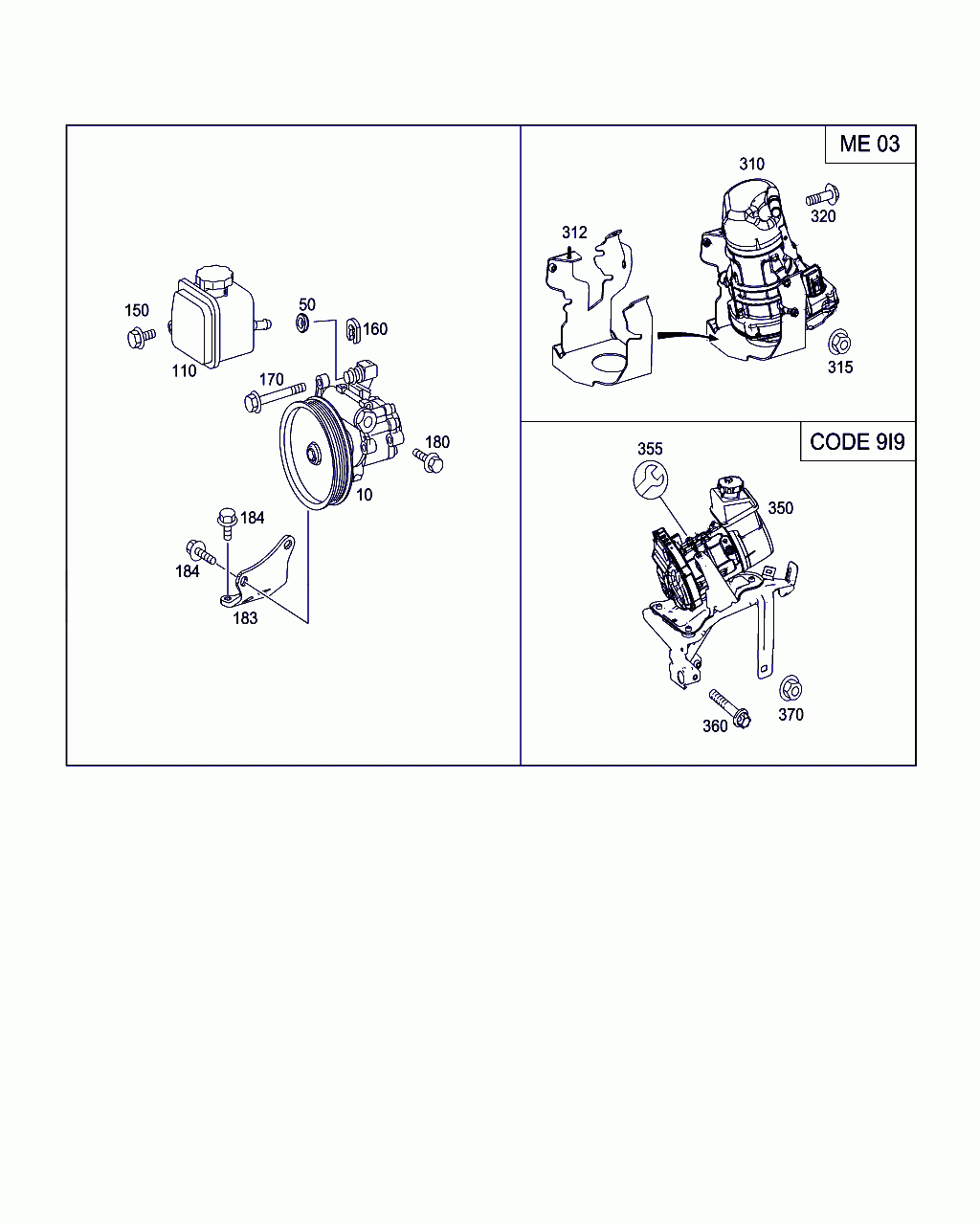 OIL RESERVOIR,  STEERING, <span>A 000 460 11 83, Main Group: Steering, Diagram: POWER STEERING PUMP, Location Of Picture: 110
