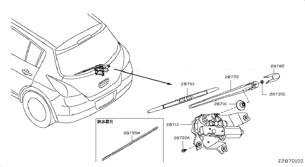 REFILL-REAR WIPER BLADE, <span>28795ED50A, Main Group: Body Electrical, Diagram: REAR WINDOW WIPER; HB, Location Of Picture: 28795M