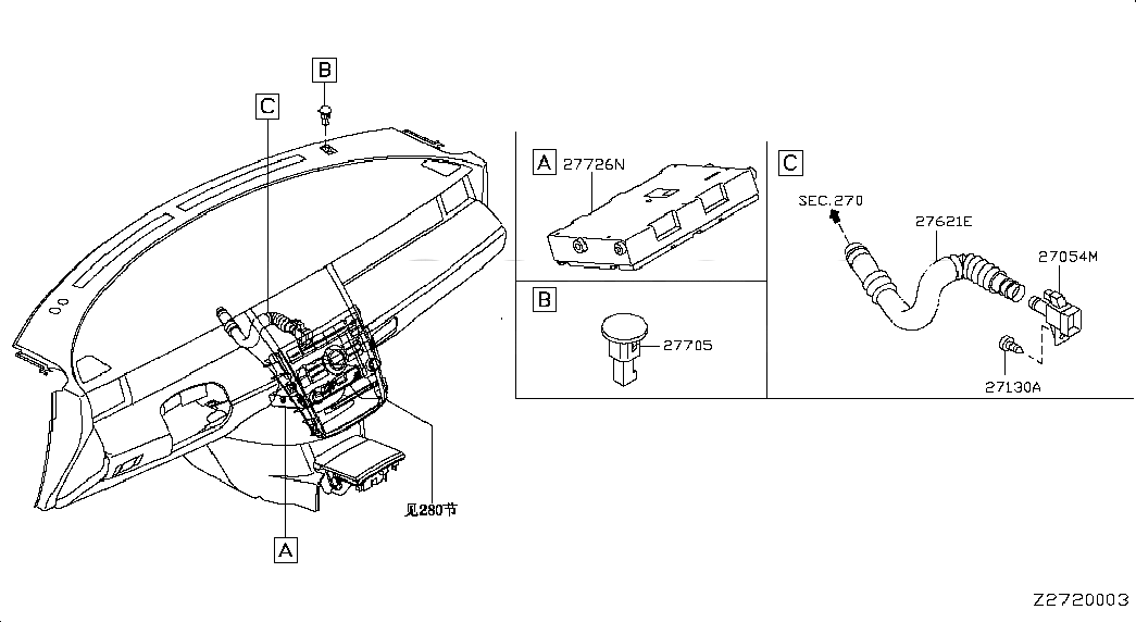 AMPLIFIER-CONTROL,AIR CONDITIONER, 277609W10A, 主組: Body Electrical, 子組: CONTROL UNIT, 圖示位置: 27726N