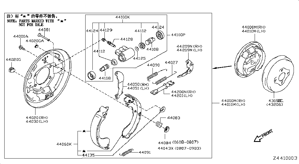 PISTON-CYLINDER, <span>44108ED010, Main Group: Brake, Diagram: REAR BRAKE; RR DRUM BRAKE, Location Of Picture: 44108
