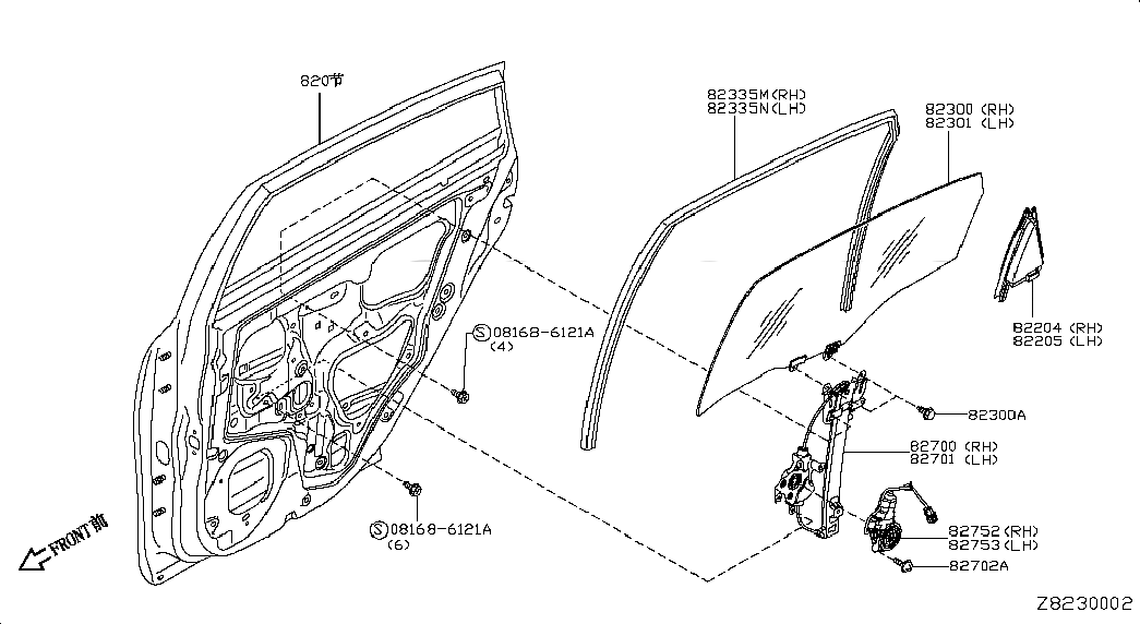 GLASS RUN RUBBER-REAR DOOR WINDOW,RH, <span>82330EW800, Main Group: Body(Side & Rear), Diagram: REAR DOOR WINDOW & REGULATOR, Location Of Picture: 82335M