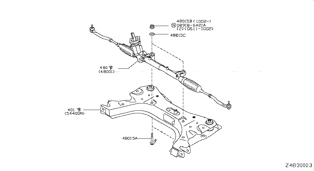 BOLT, <span>54418AX000, Main Group: Steering, Diagram: STEERING GEAR MOUNTING, Location Of Picture: 48015A