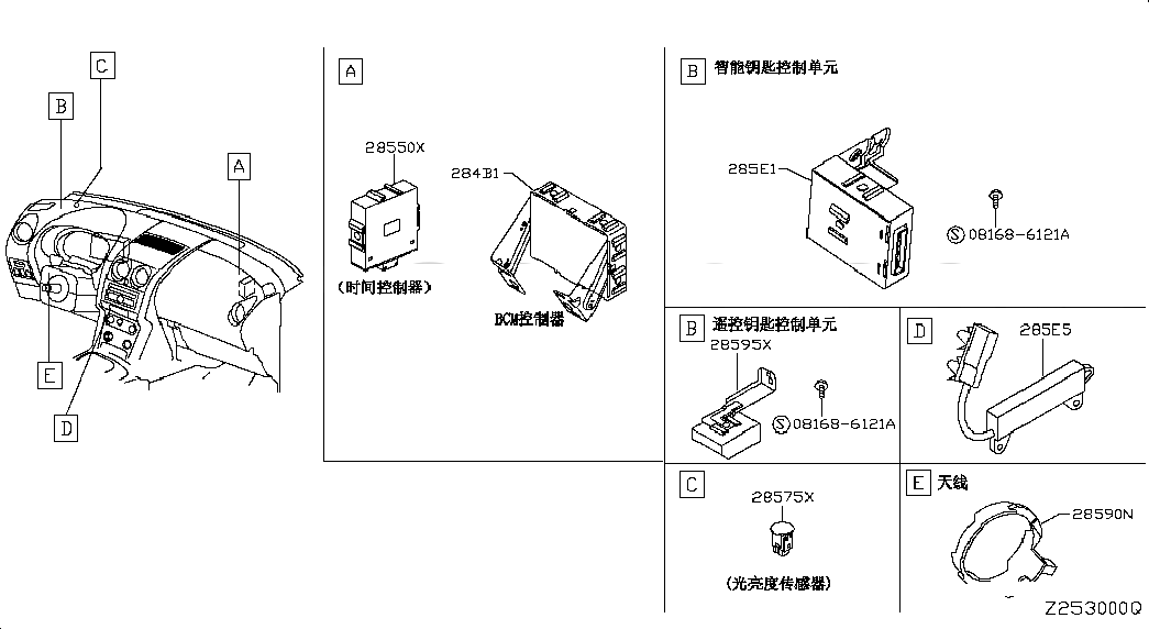 CONTROLLER ASSY-TIMER, 28550JE20A, 主組: Body Electrical, 子組: ELECTRICAL UNIT; INST & DASH, 圖示位置: 28550X