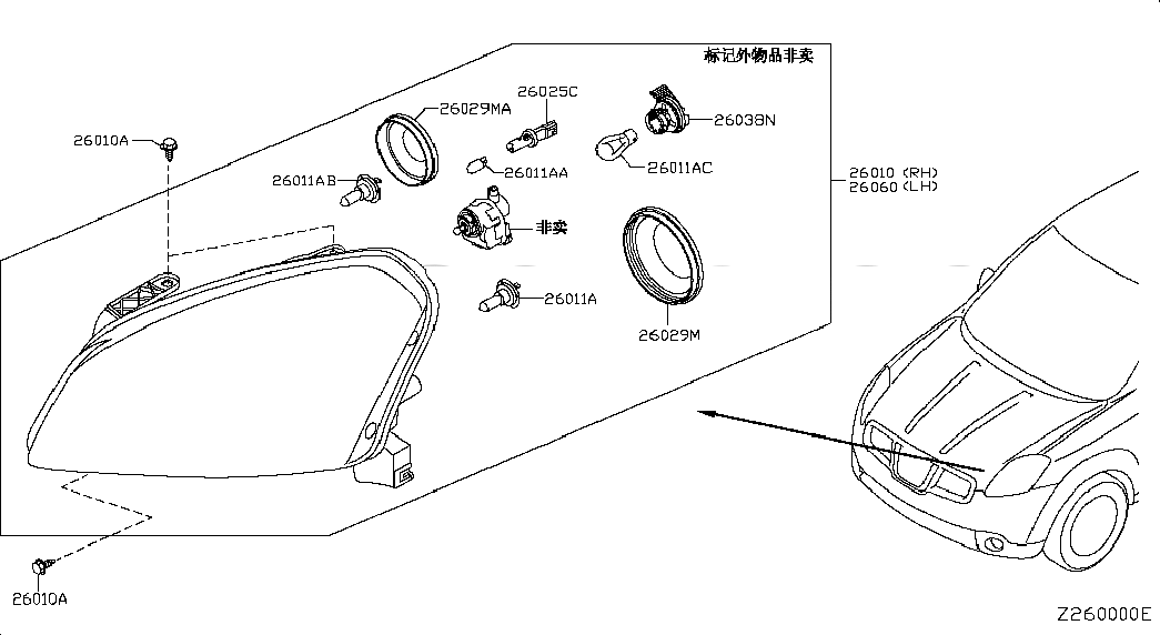HEADLAMP ASSY-LH, <span>260603ZA2A, Main Group: Body Electrical, Diagram: HEADLAMP, Location Of Picture: 26060