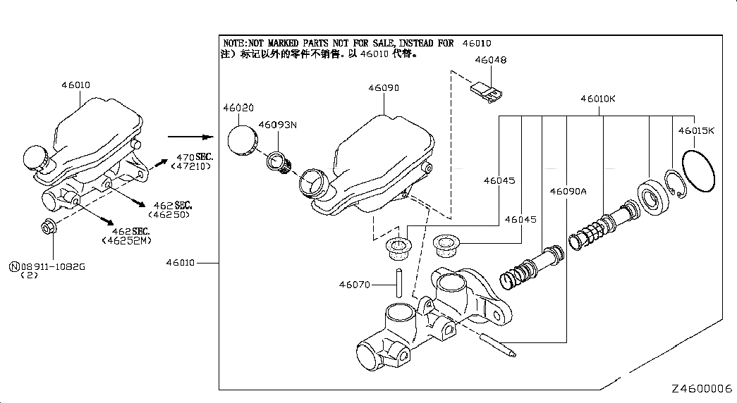 PISTON KIT-TANDEM BRAKE MASTER CYLINDER, 46011ED525, 主組: Brake, 子組: BRAKE MASTER CYLINDER, 圖示位置: 46010K