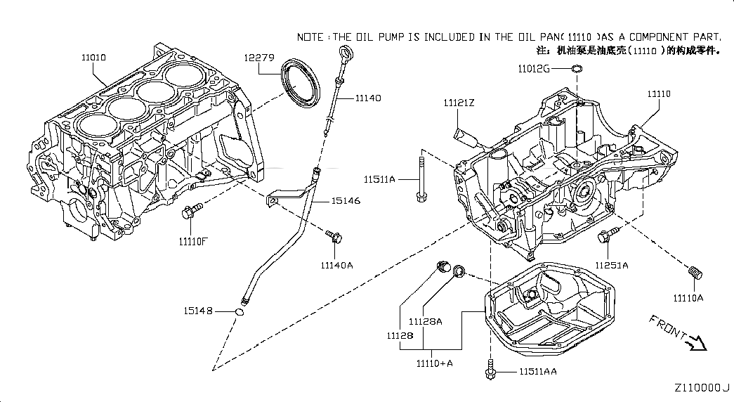 SEAL-OIL,CRANKSHAFT REAR, <span>12279ED50A, Main Group: Engine Mechanical, Diagram: CYLINDER BLOCK & OIL PAN; ASSEMBLY, Location Of Picture: 12279
