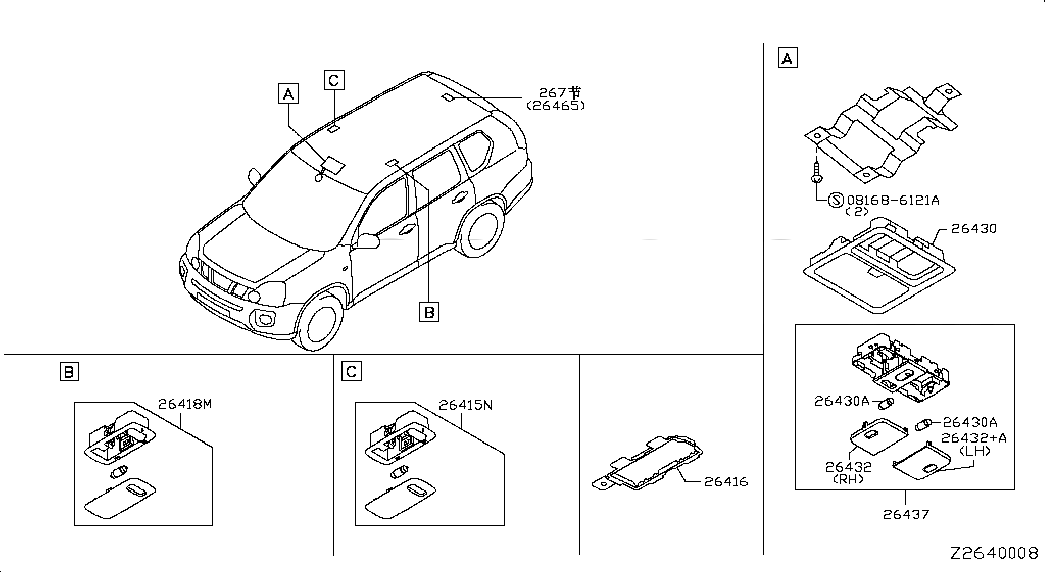 COVER-MAP LAMP, <span>264379Y21A, Main Group: Body Electrical, Diagram: ROOM LAMP, Location Of Picture: 26437