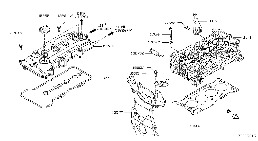 COVER ASSY-VALVE ROCKER, <span>132641HS0B, Main Group: Engine Mechanical, Diagram: CYLINDER HEAD & ROCKER COVER; ASSEMBLY, Location Of Picture: 13264