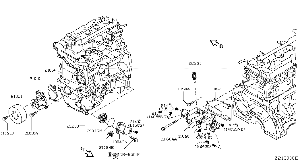OUTLET-WATER, <span>110601HS0C, Main Group: Exhaust & Cooling, Diagram: WATER PUMP, COOLING FAN & THERMOSTAT, Location Of Picture: 11060