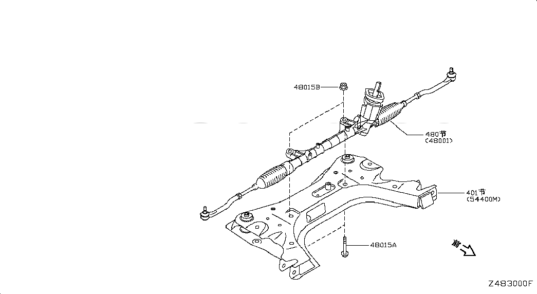NUT, <span>552692FJ0E, Main Group: Steering, Diagram: STEERING GEAR MOUNTING, Location Of Picture: 48015B