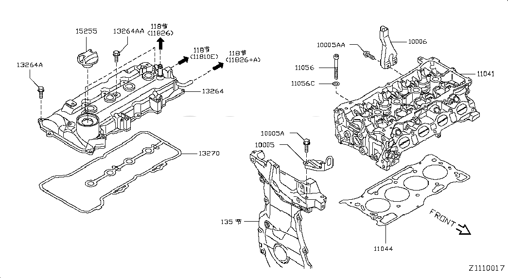 GASKET-CYLINDER HEAD, <span>110441KT0A, Main Group: Engine Mechanical, Diagram: CYLINDER HEAD & ROCKER COVER; ASSEMBLY, Location Of Picture: 11044
