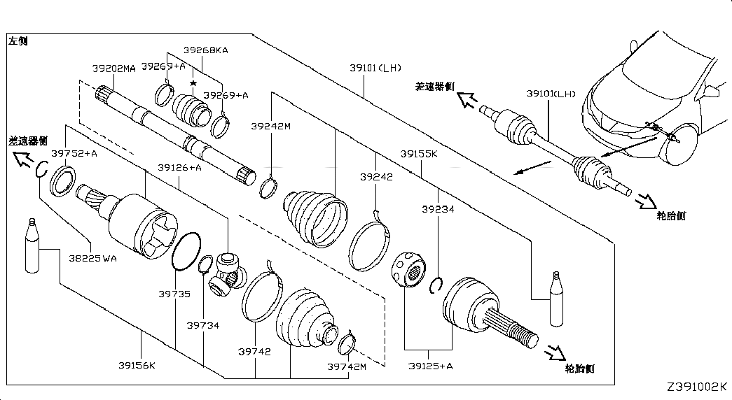 JOINT ASSY-OUTER, <span>392115BC0A, Main Group: Power Train, Diagram: FRONT DRIVE SHAFT (FF); LH SIDE, Location Of Picture: 39125+A