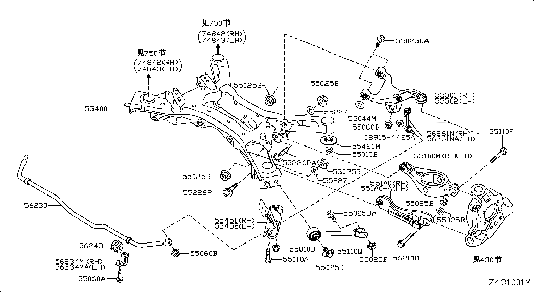 ROD-CONNECTING,REAR STABILIZER, 562615BC0B, 主組: Axle & Suspension, 子組: REAR SUSPENSION; MEMBER, 圖示位置: 56261NA