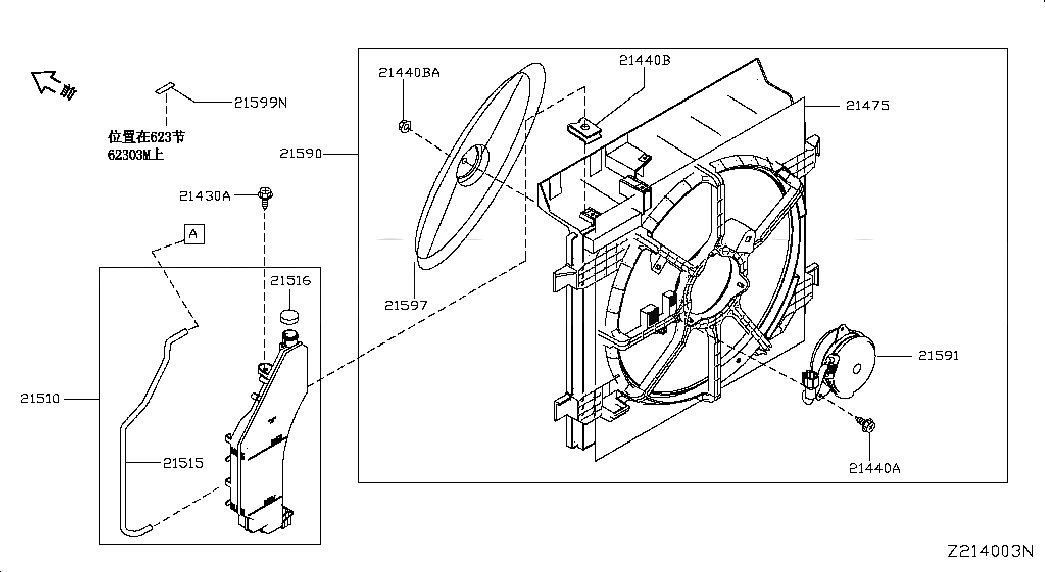 NUT, <span>2147940K00, Main Group: Exhaust & Cooling, Diagram: RADIATOR,SHROUD & INVERTER COOLING; FITTING PARTS, Location Of Picture: 21440B