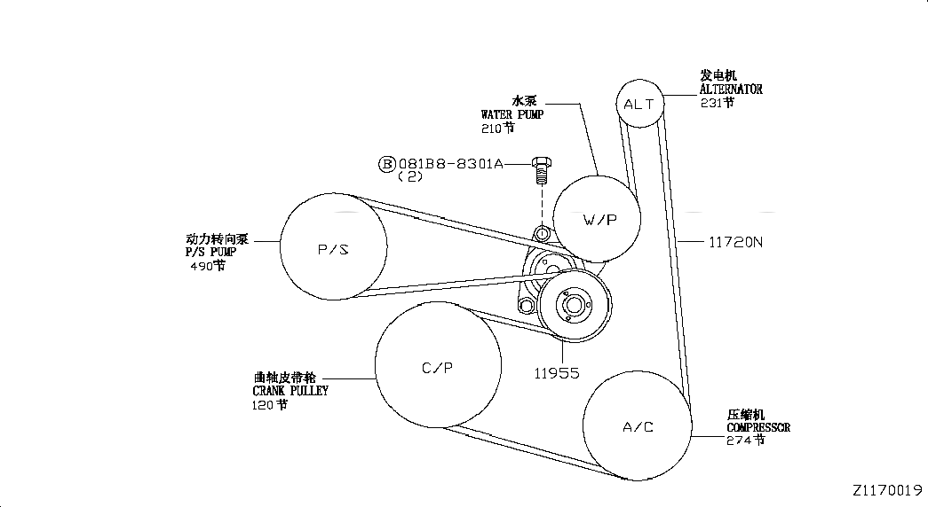 BOLT-BELT TENSIONER, <span>081B88301A, Main Group: Engine Mechanical, Diagram: FAN,COMPRESSOR & POWER STEERING BELT, Location Of Picture: 081B88301A