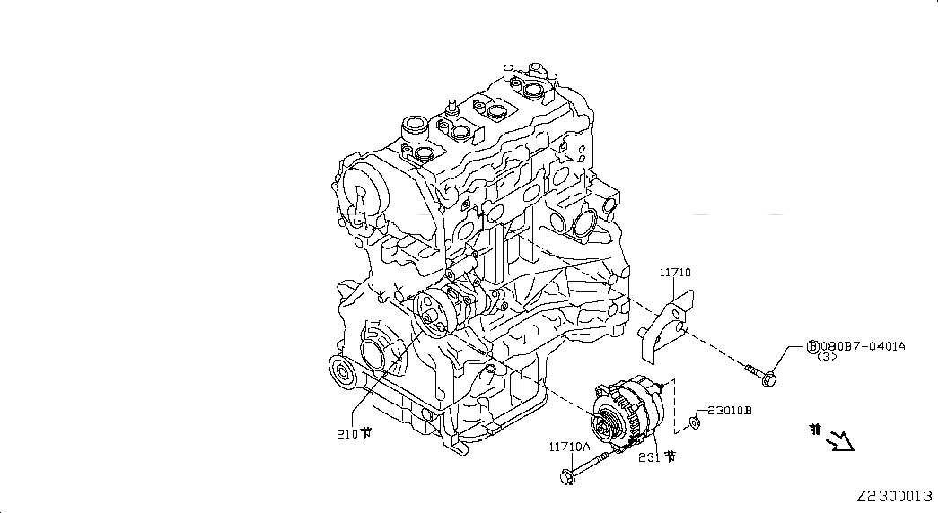 BOLT, <span>080B70401A, Main Group: Engine Electrical, Diagram: ALTERNATOR FITTING, Location Of Picture: 080B70401A